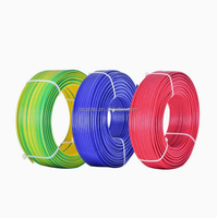 كابل إنذار حريق مقاوم للحريق بجهد منخفض، موصل نحاسي، عازل PVC، نوع FPLR، 2 * 1.5 مم²