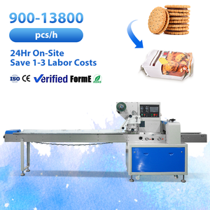 Automatic Flow Packing <b>Machine</b> Small Packaging <b>Biscuit</b> Bread Bakery Food Sealing Wrapping for Business Automatic Packing <b>Machine</b> - Product Image 1