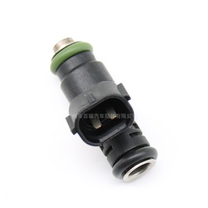 Inyector de Combustible 036906031AJ para Motor Volkswagen 1.4L, Pieza de Repuesto - Product Image 2