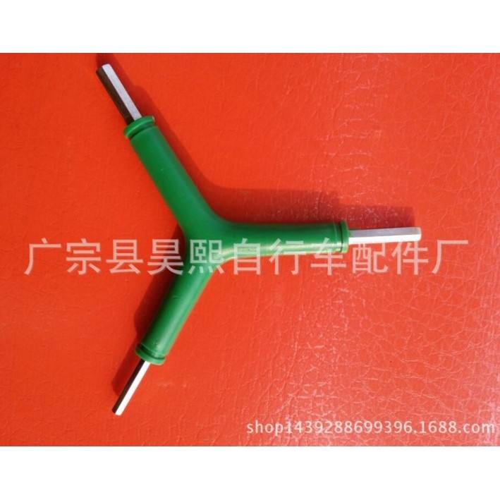 Clé triangulaire de 46 mm