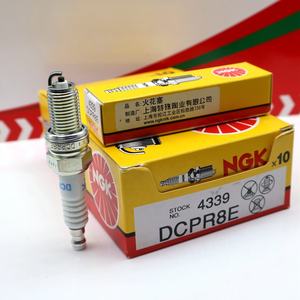 Bujía NGK original y genuina DCPR8E 4339 para motores Honda Suzuki, nuevo <span class=keywords><strong>Bombardier</strong></span> - Product Image 4