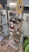 Máquina de Envasado Automática con Panel Digital Visual, Visualización de Peso en Tiempo Real para Control de Calidad y Precisión en el Llenado de Productos por Lotes