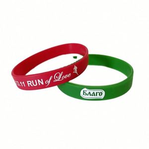 Pulsera Deportiva de Silicona Ecológica con Logotipo Personalizado en Relieve, Color Pantone Personalizado y Regalo Promocional - Product Image 1