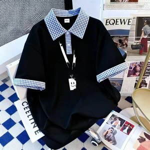 T-shirt surdimensionné pour homme, manches 7/8, col rond, coton, fibre de bambou, tricoté, décontracté, streetwear - Product Image 1