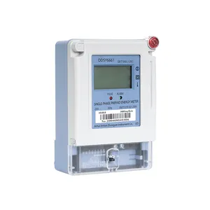 Smart prepaid energy meter recharge prepaid vending software system