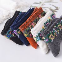 Vintage japonais mi-mollet Jacquard Pile chaussettes pour femmes Floral Long Crew chaussettes automne hiver chaussettes ethniques