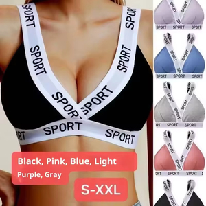 Sell Well Sexy Alphabet Bandage Split 1-Piece Sports <b>Bra</b> Bikini Swimsuit Breathable Striped Pattern With Front Logo <b>Bras</b> - Product Image 4