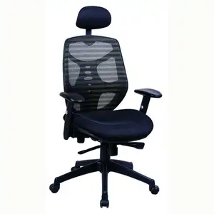 Kabel Ergo Mesh Ergonomic Office Chair Mesh Fabric China The Chair For The Office