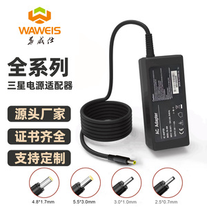 Adaptador de corriente Waweis para portátiles Samsung, 19V 3.16A 4.74A 65W 90W, cargador de CA para computadora portátil - Product Image 1