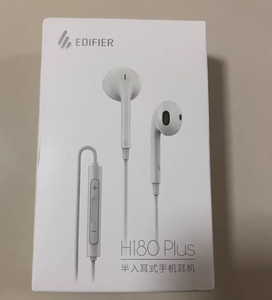 Audífonos Semi-Intrauditivos <span class=keywords><strong>Edifier</strong></span> H180 Plus para Teléfono Móvil con Interfaz Tipo-C y Cancelación Activa de Ruido - Product Image 4