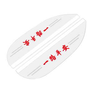 Pare-pluie transparent pour rétroviseur de voiture, protection universelle contre la pluie, autocollant adhésif imperméable, décoration de dessin animé - Product Image 1