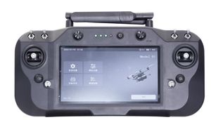 รีโมทคอนโทรลแบบออลอินวัน VM T-15 FPV พร้อมระบบเชื่อมต่อใยแก้วนำแสง 40 กม. / 5.8G VRX และจอแสดงผล 7 นิ้ว สำหรับโดรนแข่ง UAV RC - Product Image 2
