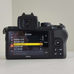 กล้องสำหรับมือใหม่ <span class=keywords><strong>Nikon</strong></span> Z50 กล้องวิดีโอ 4k APS-C กล้องมิเรอร์เลสมือสอง - Product Image 3