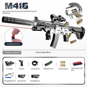 ปืนของเล่นไฟฟ้าระดับมืออาชีพสำหรับผู้ใหญ่ ปืนของเล่นทหาร M416 AKM47 ปืนของเล่นนัฟ ปืนของเล่นกันน้ำ ปืนของเล่นยิงลูกกระสุน <span class=keywords><strong>BB</strong></span> - Product Image 2