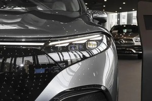 B/E/N/Z EQS SUV 2023 <span class=keywords><strong>450</strong></span>+4MATIC Édition <span class=keywords><strong>Pioneer</strong></span>, autonomie de 673 km, batterie de 96,1 kWh - Product Image 3
