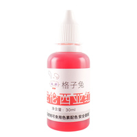 Colorant liquide comestible soluble dans l'eau, 24 couleurs mélangées, échantillons de 30 ml et 10 ml, pour la décoration de gâteaux