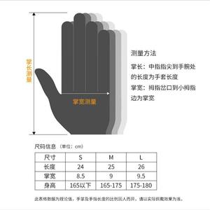 ถุงมือกันบาดระดับ 5 ยี่ห้อ QL ผลิตจากไนไตรล์ สำหรับงานอุตสาหกรรมและงานป้องกัน - Product Image 5