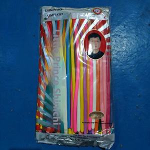 Usine En Gros <span class=keywords><strong>Petit</strong></span> <span class=keywords><strong>Prince</strong></span> 260 Ballons Magiques 200 Épaissie Macaron Creative En Forme De Ballons De Fête Tissés - Product Image 6