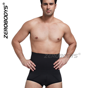 MeiSu-bóxer sin costuras de compresión de carbón de bambú, moldeador de cuerpo de cintura alta, fajas - Product Image 2