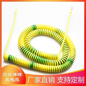 สายทองแดงปลอดออกซิเจนแบบสองสี หุ้มฉนวนโพลียูรีเทน ขนาด 0.75 1.5 2.5 4 6 ตร.มม. แบบม้วน สำหรับใช้งานในอุตสาหกรรม - Product Image 2