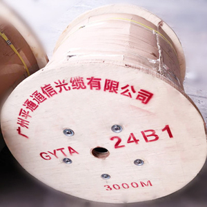 Cavo a fibre ottiche GJXH GJFXH fibra optik 4 core bulat - Product Image 5