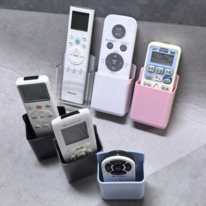 Wall Mounted Remote <b>Control</b> <b>Holder</b> ABS Storage Box For Desktop Organizing No Drilling Solid Color - Product Image 1