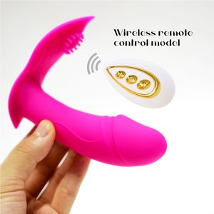 Fernbedienung vibrierende Höschen japanische Av Videos ganzkörper-Silicone <span class=keywords><strong>Sex</strong></span>-Dildo koreanisches Sexspielzeug für Erwachsene Lieferanten Vibrom - Product Image 4