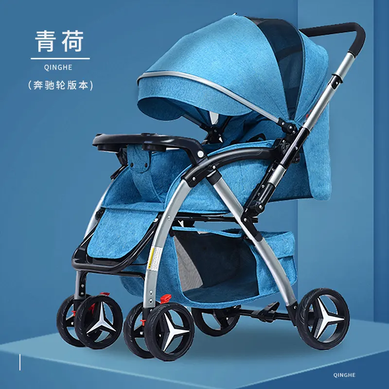 Preço baixo do carrinho de bebê por atacado do fabricante/fábrica de triciclos infantis/carrinho de criança triciclo pode dobrar