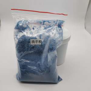 <span class=keywords><strong>Nettoyage</strong></span> rapide saleté d'huile industriel efficace désinfectant pour les mains - Product Image 6