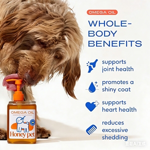 <span class=keywords><strong>Huile</strong></span> <span class=keywords><strong>de</strong></span> poisson oméga 3 pour chiens et chats favorise une peau saine, un pelage brillant, des articulations solides, <span class=keywords><strong>huile</strong></span> <span class=keywords><strong>de</strong></span> saumon sauvage d'Alaska, oméga 3 6 9 liquide - Product Image 3