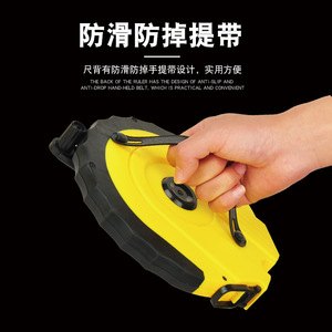 Songchuang Round Hand Crank Measuring Tape 30m 50m Fiberglass Blade Metric Self <b>Winding</b> For Construction Site Engineering - Product Image 1