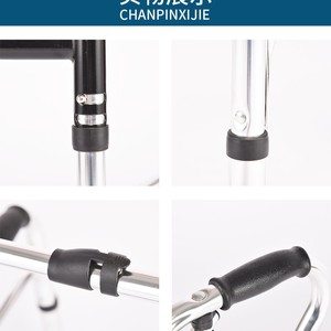 Hengshunhe Aluminum Alloy <b>Walker</b> Folding Walking Aid For <b>Elderly</b> Mobility Support - Product Image 2