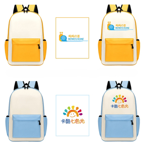 Mochila Escolar Personalizada con Logotipo Ecológico, Impresión Digital, <span class=keywords><strong>para</strong></span> Niños y <span class=keywords><strong>Adolescentes</strong></span>, Niños y Niñas, <span class=keywords><strong>Regalo</strong></span> Promocional - Product Image 3