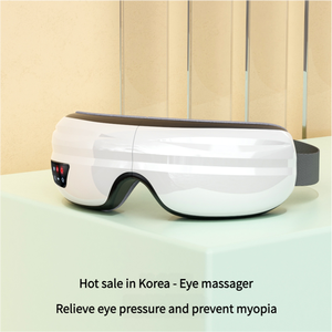 Produits les plus vendus 2025 : Masque oculaire chauffant bien-être, équipement de massage anti-fatigue, produit de soin des yeux, masseur oculaire intelligent 3D - Product Image 4