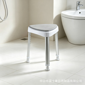Foxconn Shower <b>Stool</b> <b>Adjustable</b> <b>Height</b> PU Seat Cushion Triangular Bathroom Safety Equipment for Elderly Disabled Pregnant - Product Image 1