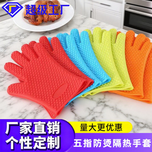 Gants de cuisine en silicone résistants à la chaleur, couleur rouge, taille standard, pour la pâtisserie et l'utilisation en cuisine - Product Image 4