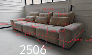 Dareko ชุดโซฟาผ้าทันสมัยสำหรับออฟฟิศ3 2 1ชุดโซฟาสำหรับห้องนั่งเล่นเฟอร์นิเจอร์ครบชุดโซฟาห้องนั่งเล่น - Product Image 6