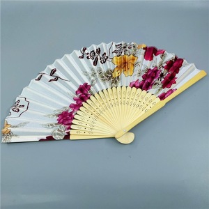 Éventail pliable en bambou de 21 cm, style japonais, imprimé floral folklorique, accessoire pour événements, fêtes, danse et accessoire photo personnalisé - Product Image 6