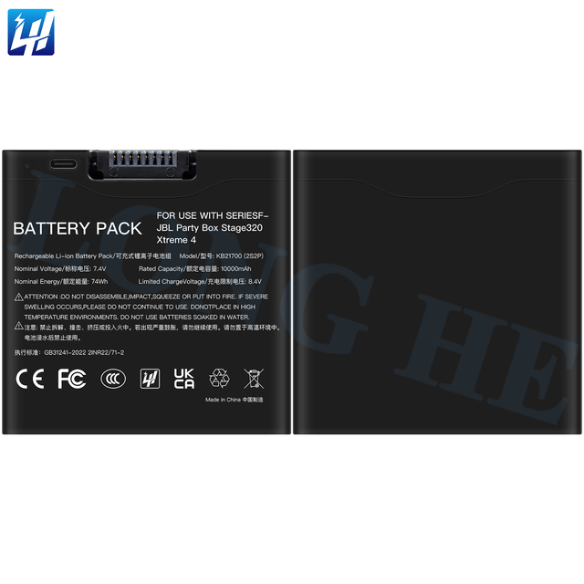 Factory Sell OEM KB21700(2S2P) Speaker Battery for JBL PARTY BOX 320 Xtreme 4