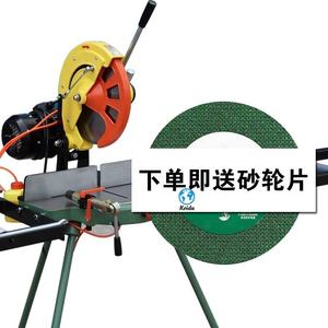 Заводская оптовая цена дешевле 12 дюймов 45 градусов алюминиевая пила для резки в елочку - Product Image 5