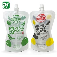 Sac en plastique mylar pour jus de fruit, eau, debout, solution nutritive liquide, pochette à bec verseur pour emballage
