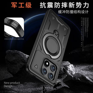 Canshiled เคสเกราะสำหรับ <span class=keywords><strong>Xiaomi</strong></span> 14T 14T Pro redmi 14C 13 Note14 Note13 Pro + 4G 5G เคสป้องกันขาตั้งมีแหวน - Product Image 3