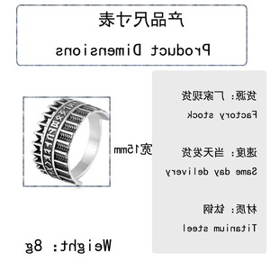 Anillo de Guerrero Vikingo yunique para hombre, diseño geométrico con púas plateadas, estilo Punk Retro, regalo de joyería de moda - Product Image 2