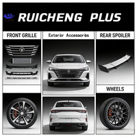 Kit d'admission Rui Cheng PLUS : Collecteur, filtre à air et tuyau – Pièces automobiles métalliques Euro VI