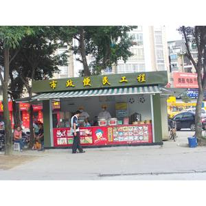 Food Truck du Yunnan en Acier Inoxydable, Espace de Préparation Extérieur, Taille Personnalisée, Montage Facile, Conception en Boîte Carrée - Product Image 2
