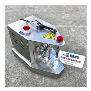 Machine à peler les grenades à haute vitesse et efficacité - Product Image 2