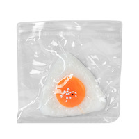 Bola Nasi Kuning Telur Lembut yang Mengeluarkan Krim, Mainan Penghilang Stres dari Karet Termoplastik Kelas Makanan, Dikemas dalam Kantong