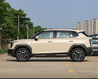 Dongfeng Nammi 06 401 Pro 2025, SUV 5 portes 5 places 100% électrique, autonomie CLTC de 401 km, batterie de 44,94 kWh, moteur de 100-150 kW, vitesse maximale de 150 km/h