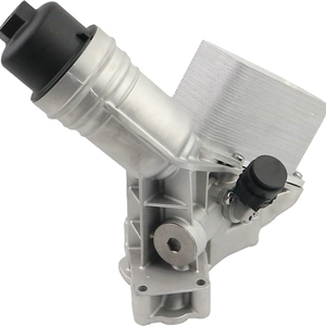 11428583895ประกอบออโต้คูลเลอร์เหมาะสำหรับ BMW - Product Image 2