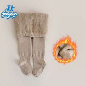 Collants <span class=keywords><strong>pour</strong></span> enfants multicolores, couleur bonbon, doux, élastiques, collants <span class=keywords><strong>pour</strong></span> enfants, taille élastique, confortables, <span class=keywords><strong>pour</strong></span> les fêtes, les spectacles de danse - Product Image 6